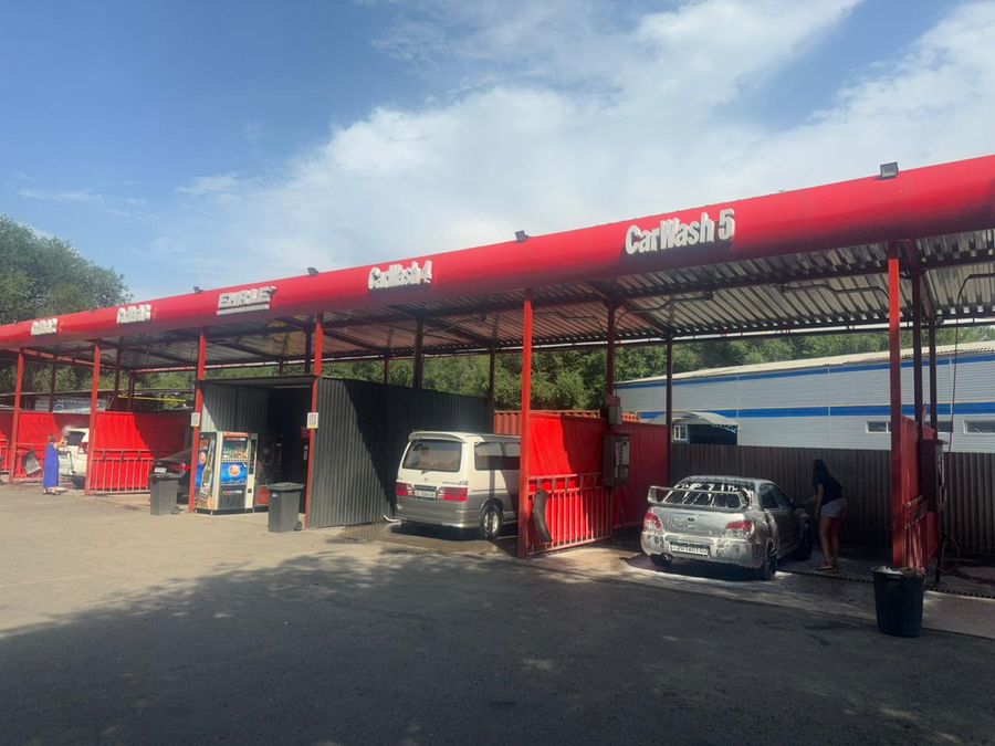 Автомойка самообслуживания