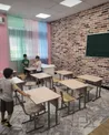 Детский образовательный центр с продлёнкой