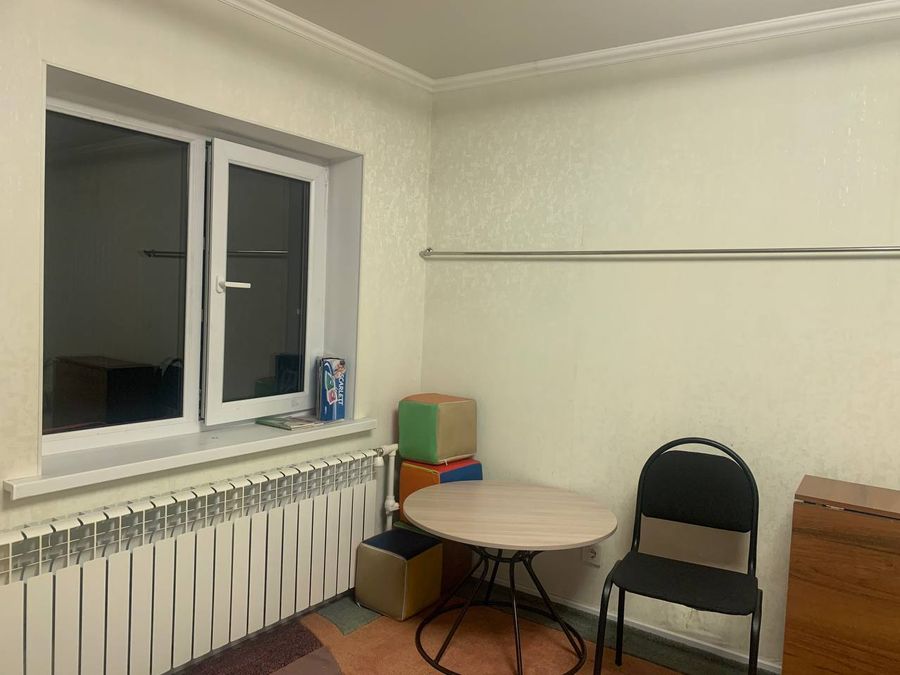 Образовательный центр