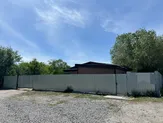 Производство полуфабрикатов
