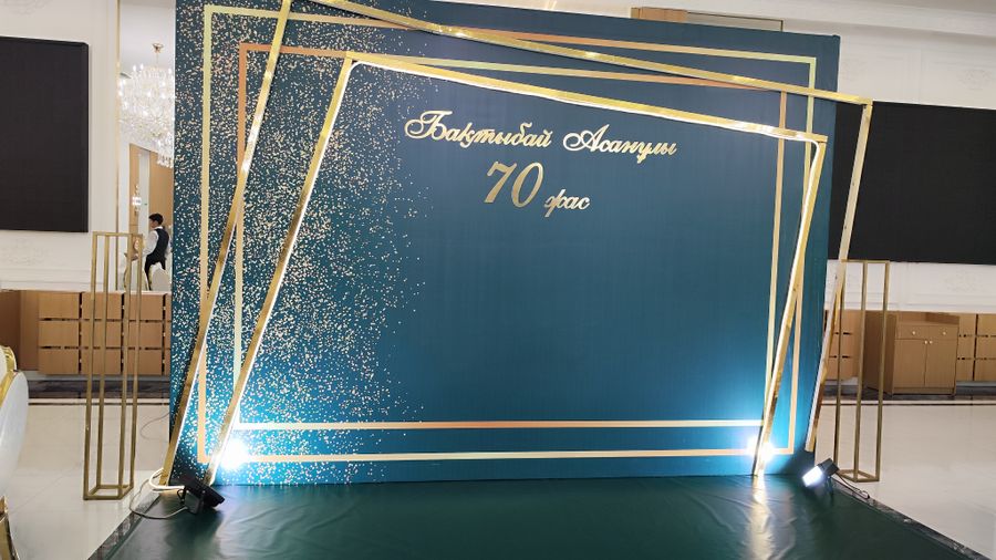 Оформление мероприятий