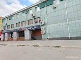 Торговый Дом