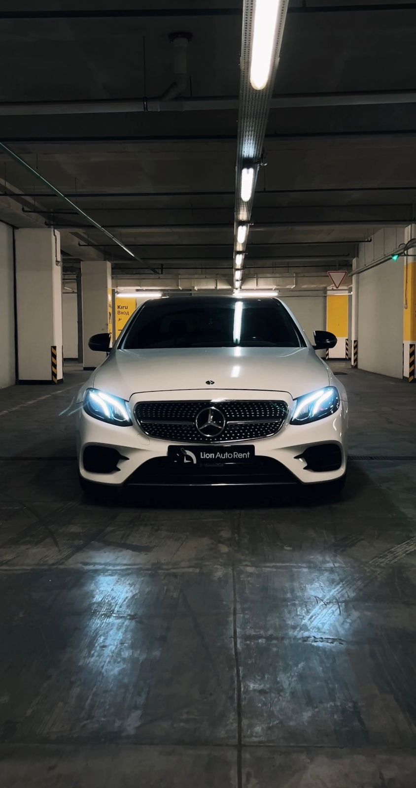 Автопрокат
