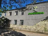 Действующая фирма «Озеленитель»