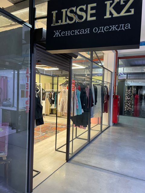 Магазин женской одежды в центре города