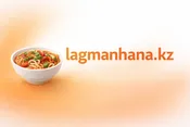 Тематический домен lagmanhana.kz.