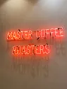 Франшиза сети Specialty кофеен MASTER COFFEE
