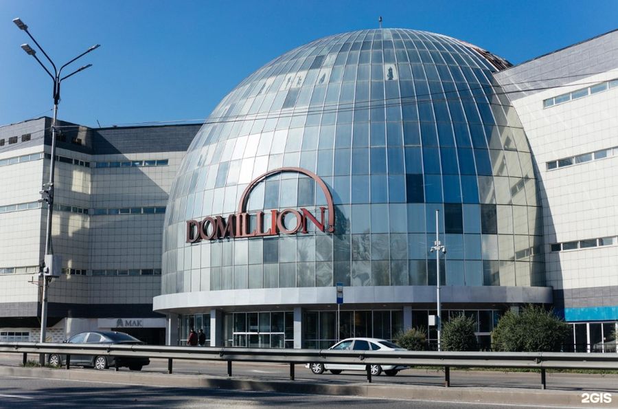 Торговый центр Domillion