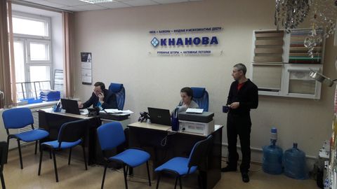 Франшиза ОКНА-НОВА - ремонт балконов