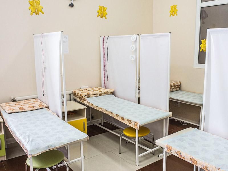 Медицинский центр