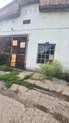 Производственная база