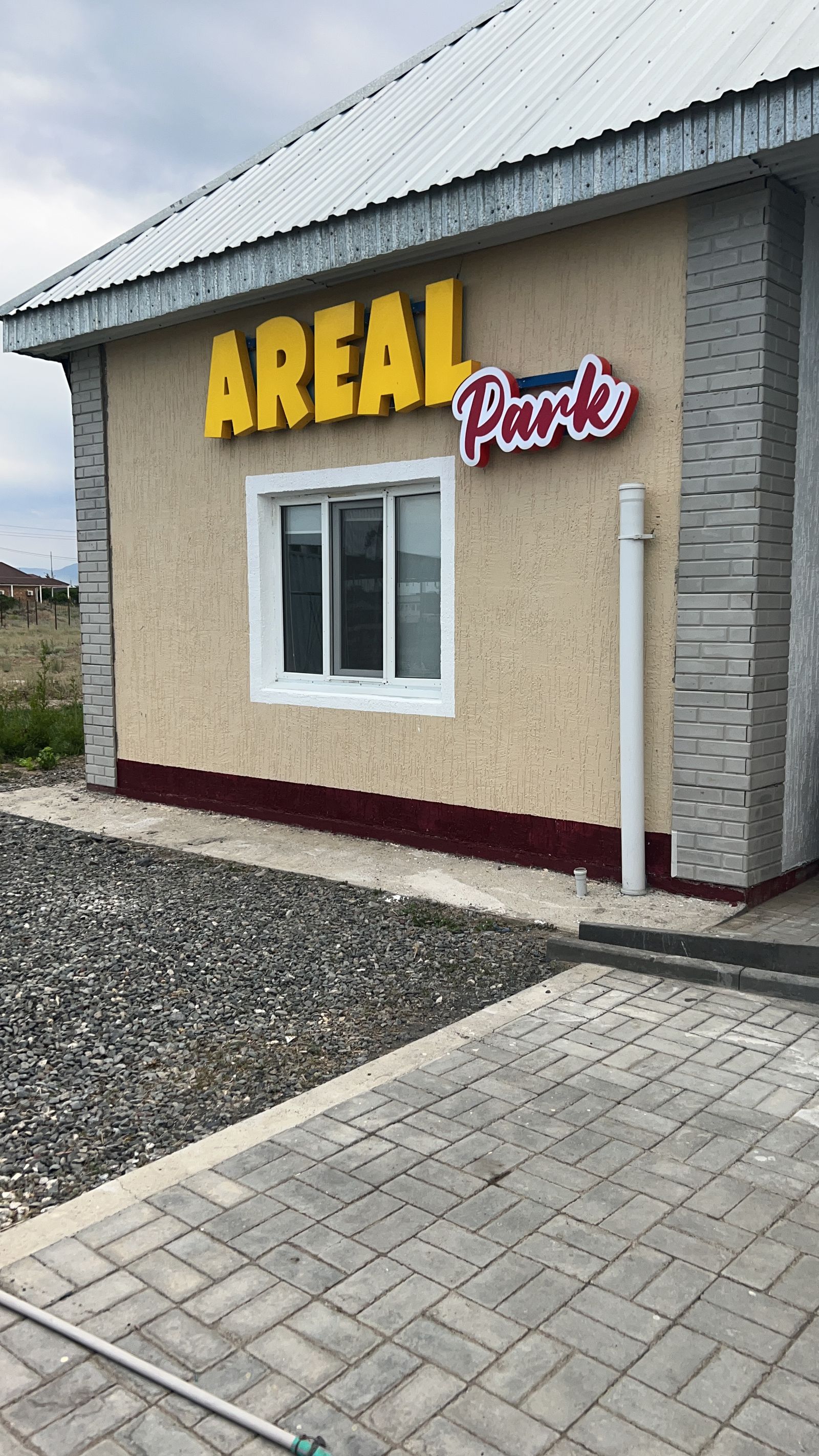 Дом отдыха на озере Алаколь