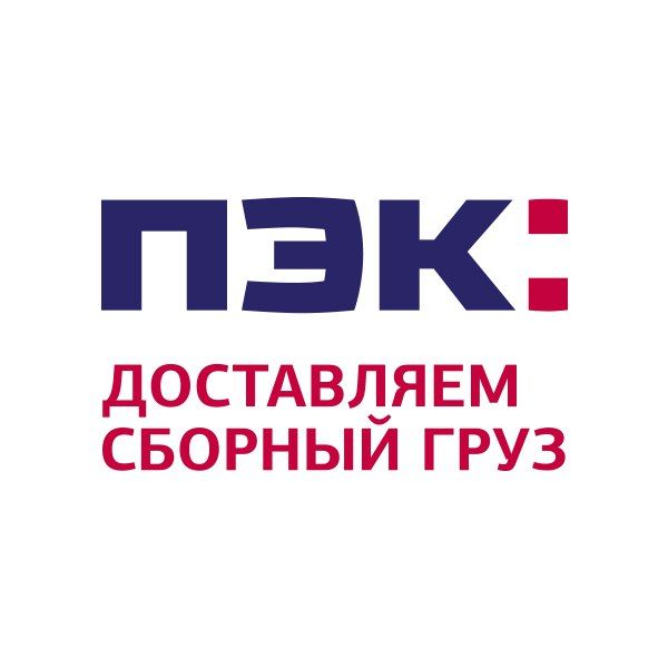 Филиал транспортной компании ПЭК