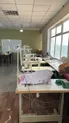 Швейный цех