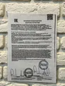 Клининговая компания и химчистка мебели