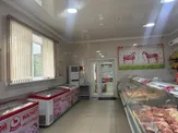 Мясной магазин