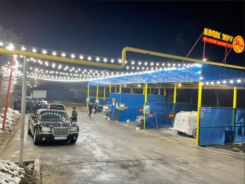 Автомойка