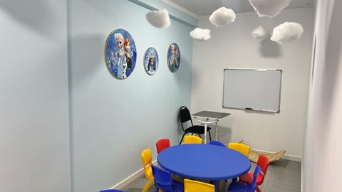 Детский образовательный центр