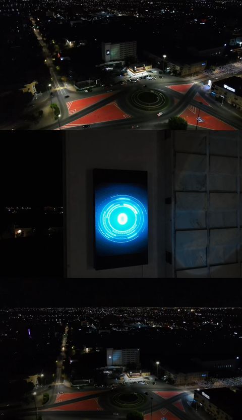 LED-экран