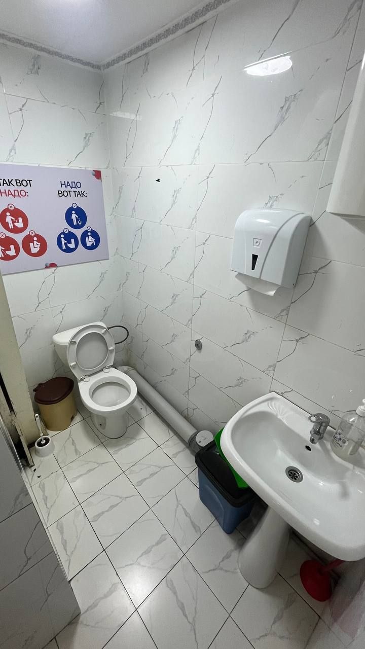 Клуб настольного тенниса
