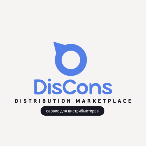 Discons-Стартап в сфере FMCG