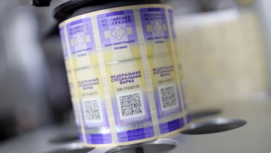 ТОО с правом оптовой продажи табачных изделий