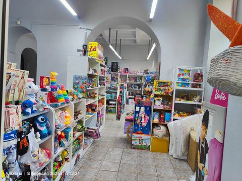 Магазин оригинальных игрушек