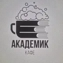 Кафе-бар