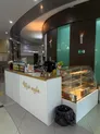 Кофейный островок