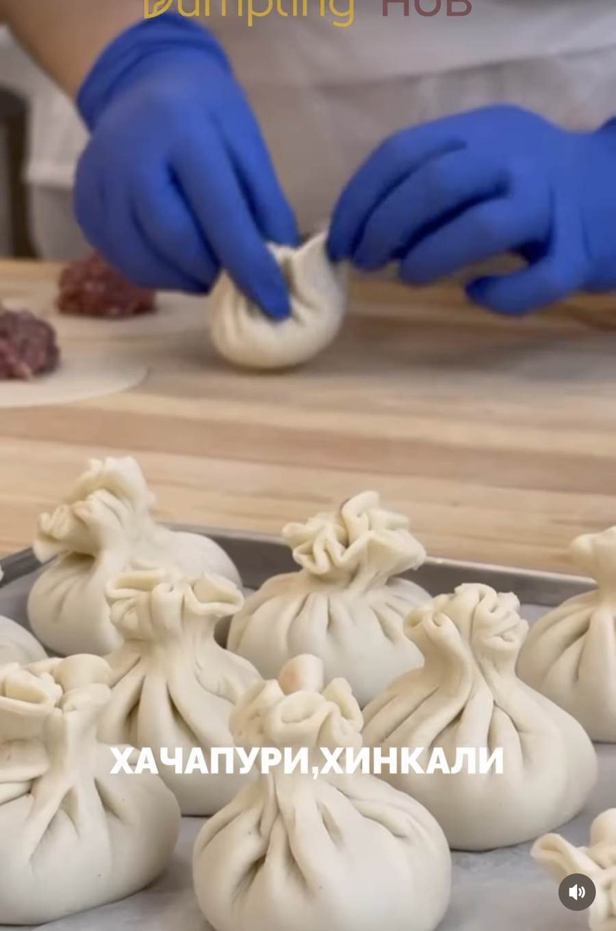 Магазин-производство домашних полуфабрикатов