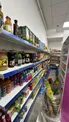 Продуктовый магазин