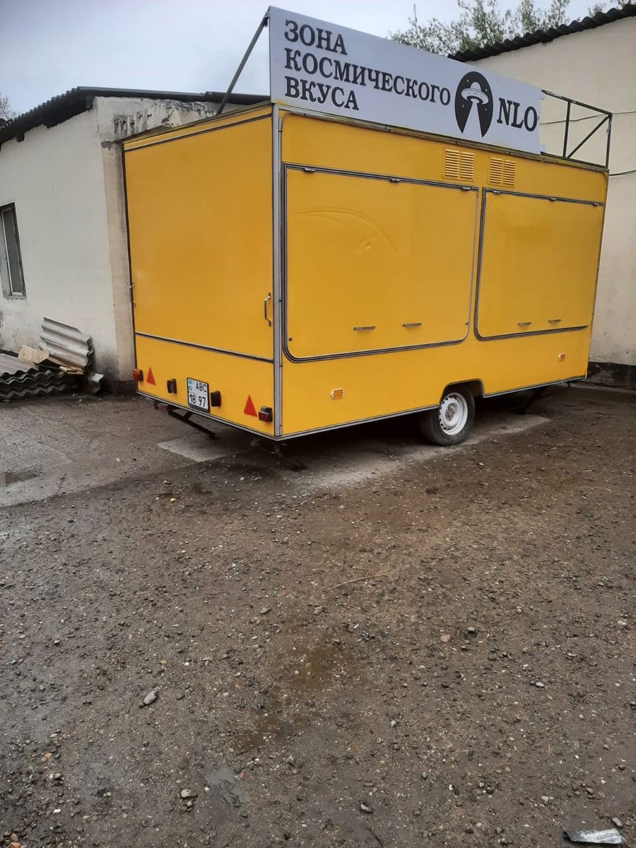 NLO Burger