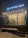 Кофейня Coffee Buy в центре города