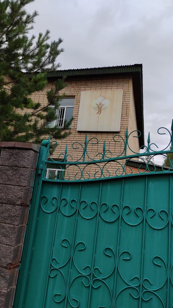 Детский сад в оживленном районе
