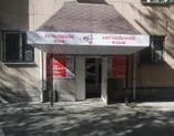 ТОО «Тренинг Центр Бумеранг