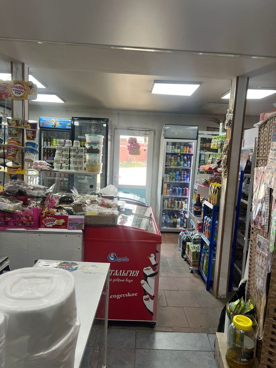 Продуктовый магазин