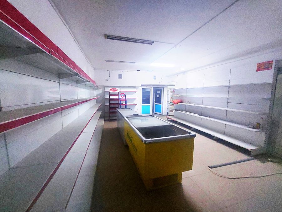 Минимаркет