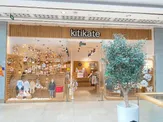Бутик детской одежды премиум класса Kitikate