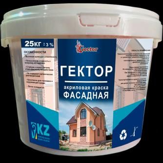 Производственный цех