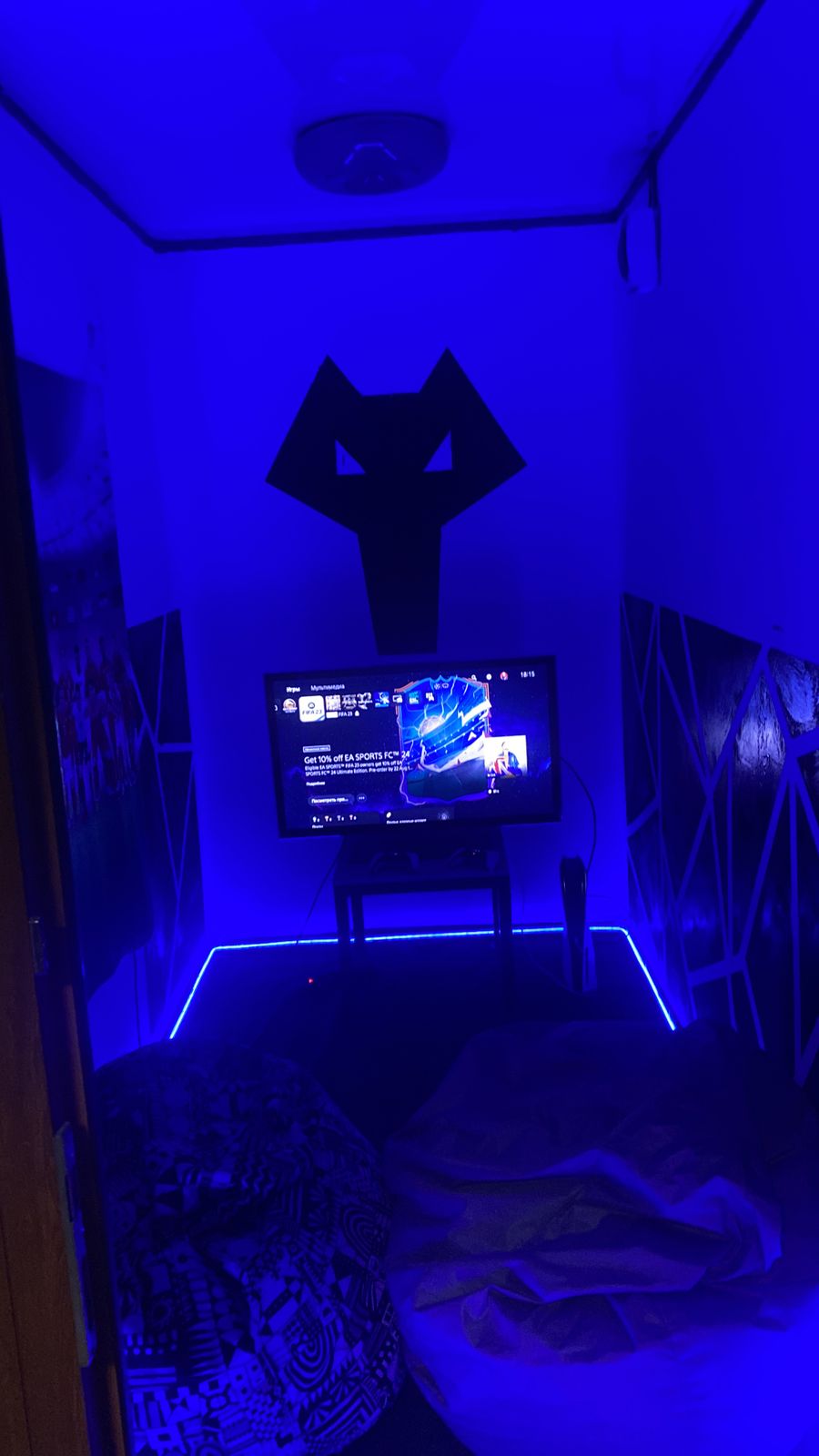 Playstation club