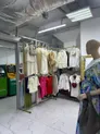 Женский магазин