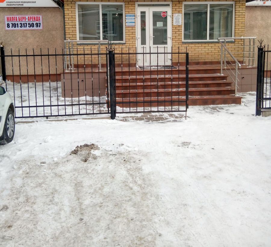 Стоматологическая клиника