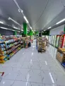 Супермаркет