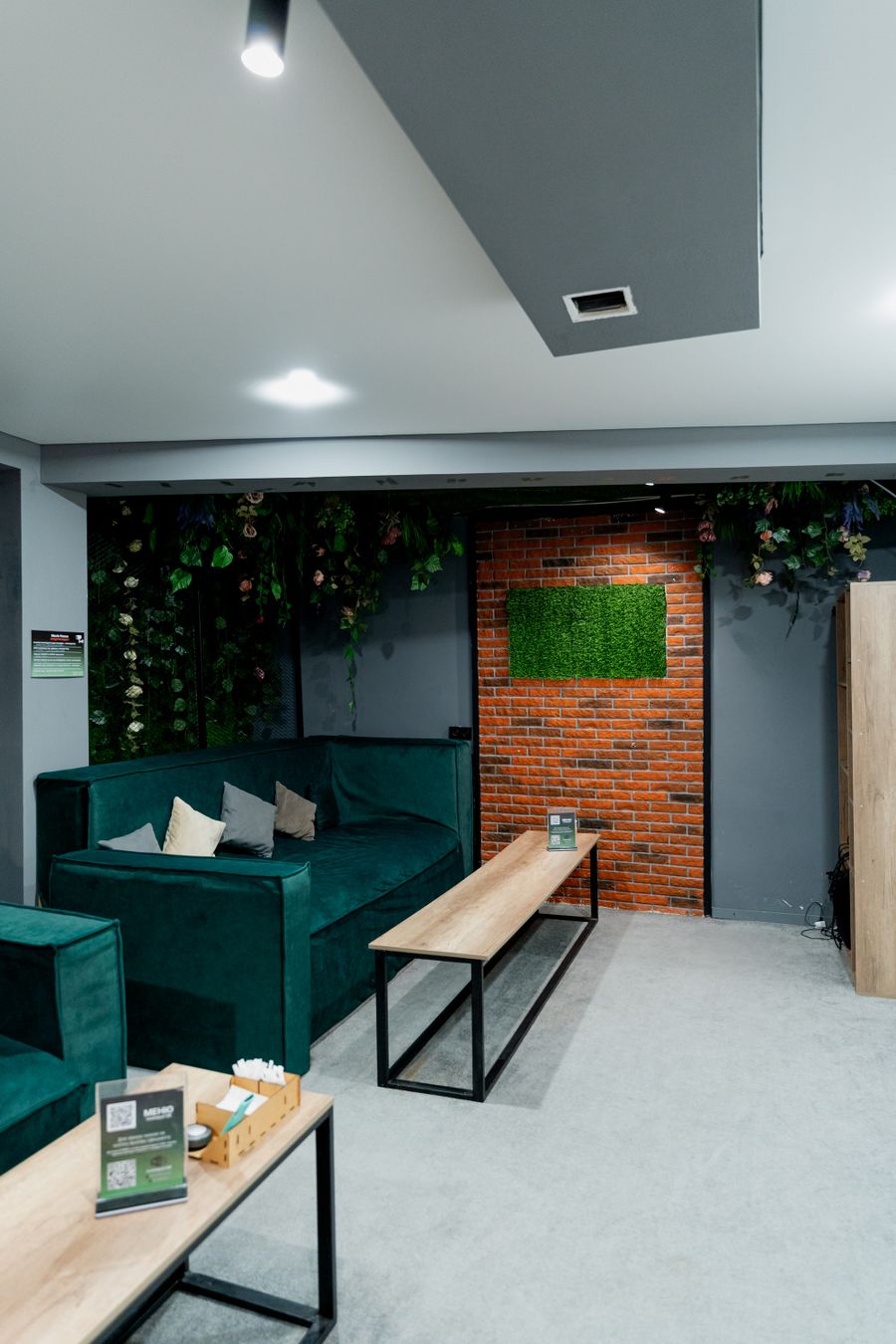 Resto-Kinoroom Movie House