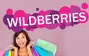 Продажа на WILDBERRIES, KASPI МАГАЗИН И OZON