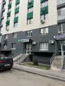 Аптека с лицензией
