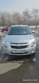 Аренда АВТО