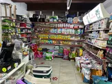 Зоомагазин