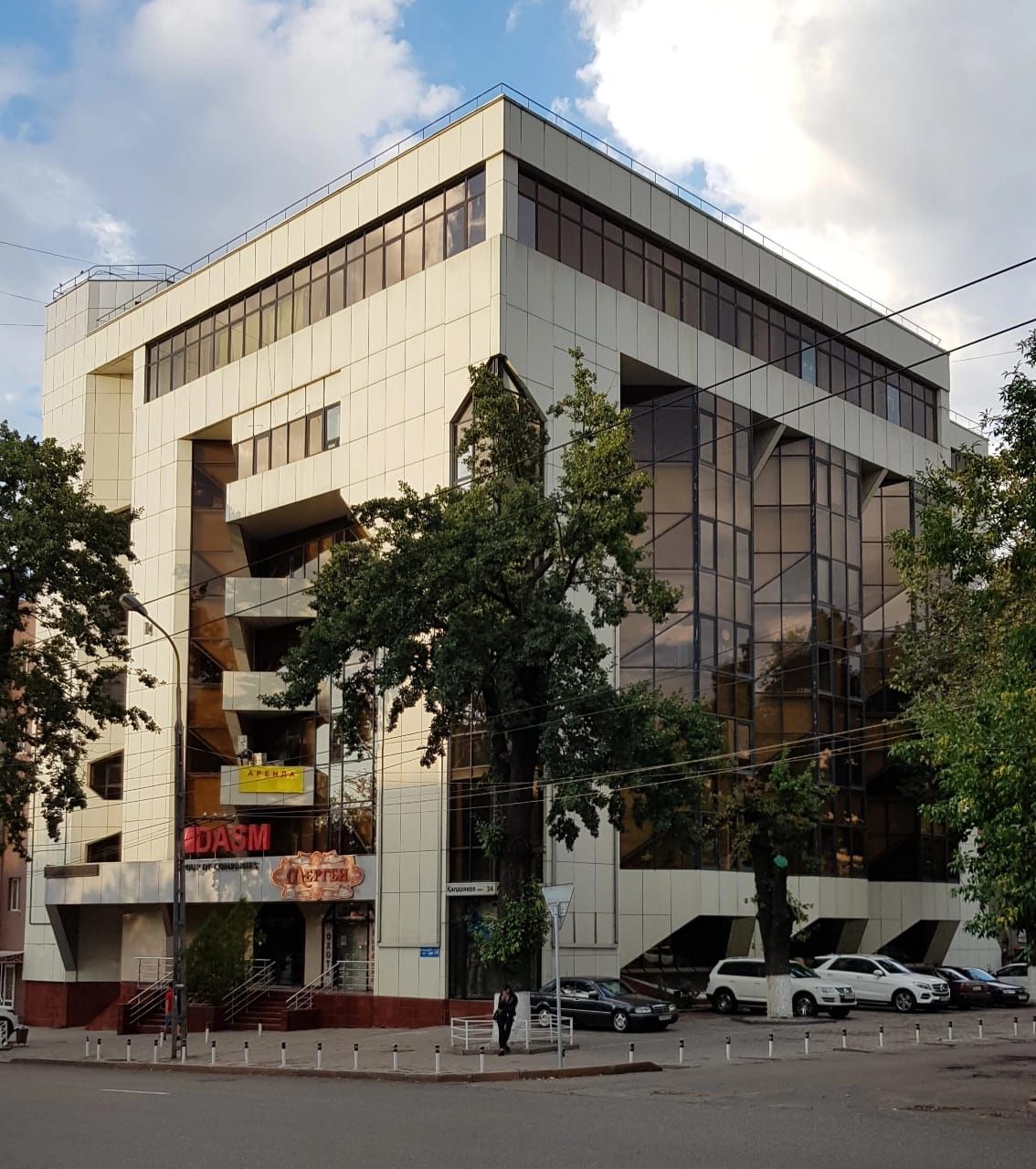 Коммерческое помещение