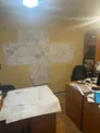 Научный центр промышленной безопасности